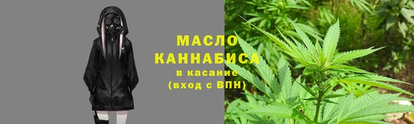 МДПВ Бронницы