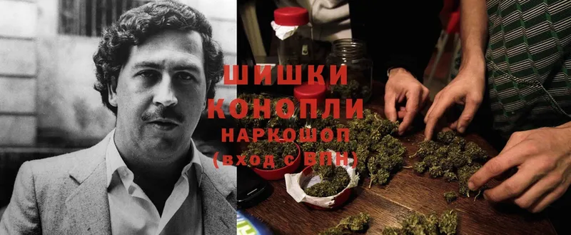 Конопля LSD WEED  магазин    Электроугли 